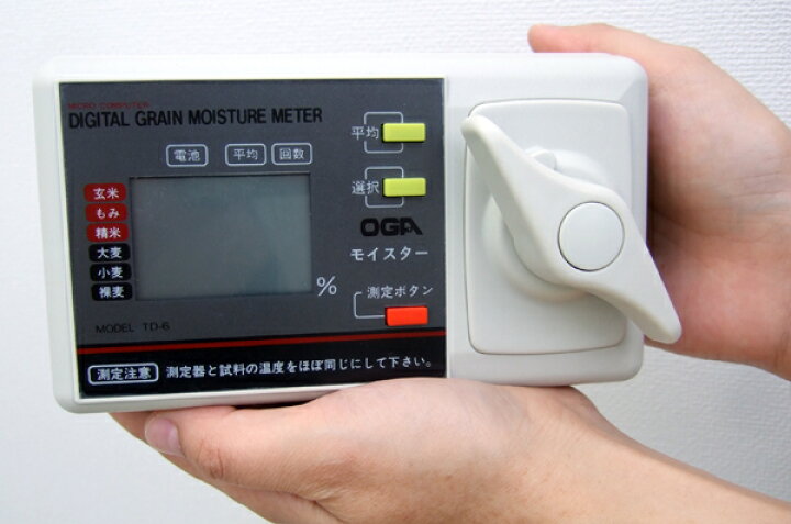 楽天市場】オガ電子 穀物用水分計 モイスター TD-6 [玄米・籾・精米  