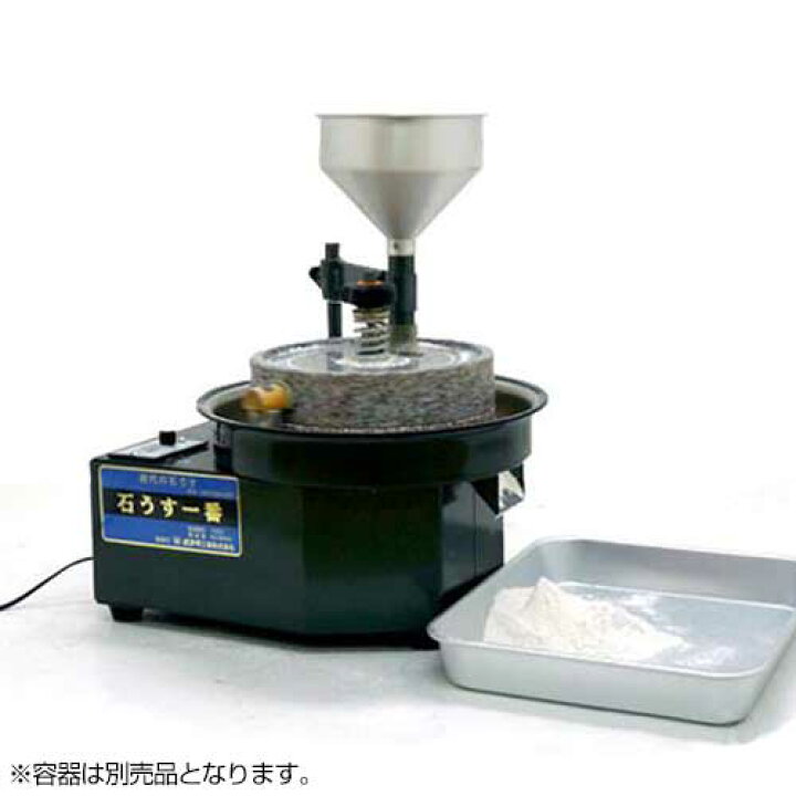 楽天市場】水田 電動石臼製粉機 石うす一番DX・インバーター型 (100V 