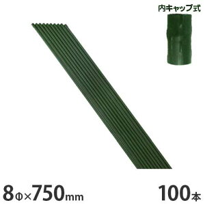 鋼管 ポールの人気商品 通販 価格比較 価格 Com 鋼管 ポールの人気商品 通販 価格比較 価格 Com