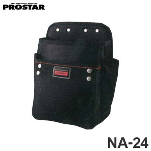 �v���X�^�[ ���� ���� 2�i NA-24 (H255×W195×D100mm) [�B��]