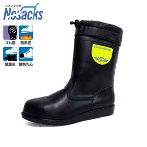 mTbNX AXt@gܑp SC HSK208 t[ht (C^Cv/TCY24`28cm/ϔM/ϖ) [Spi]