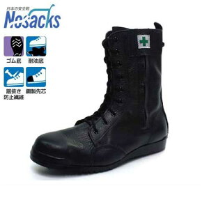 mTbNX Ɨp SC ݂₶ܓ M207 t@Xi[t (҂ݏグ^Cv/TCY23`28cm/ϖ/h~@) [Spi]