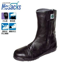 mTbNX Ɨp SC ݂₶ܓ M208 t@Xi[t (C^Cv/TCY23`28cm/ϖ/h~@) [Spi]