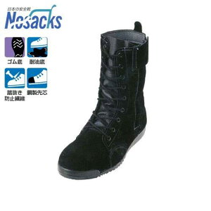 mTbNX Ɨp SC ݂₶ܓ M207v (҂ݏグ^Cv/TCY23.5`28cm/ϖ/h~@) [Spi]