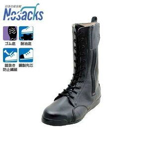 mTbNX Ɨp SC O LT-700 (҂ݏグ^Cv/TCY23.5`28cm/ϖ/h~@) [Spi]