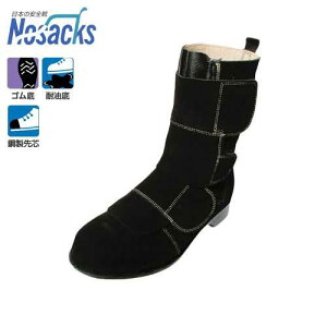 mTbNX ݁E̍Ɨp SC nڃv WD-700 (}WbN^Cv/TCY23.5`28cm/ϖ/|c) [Spi]