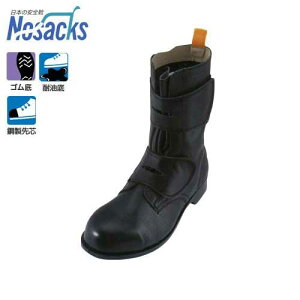 mTbNX ݁E̍Ɨp SC \tg}WbN8 SM-8 (}WbN^Cv/ϖ/|c) [Spi]