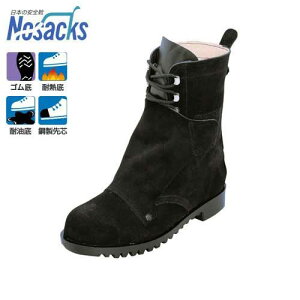 mTbNX nځEFOƗp SC HR207K Jo[t (҂ݏグ^Cv/TCY23.5`28cm/ϖ/ϔM) [Spi]