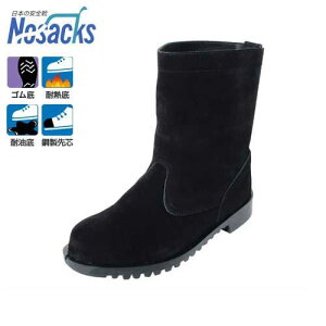 mTbNX nځEFOƗp SC HR208 (C^Cv/TCY23.5`28cm/ϖ/ϔM) [Spi]