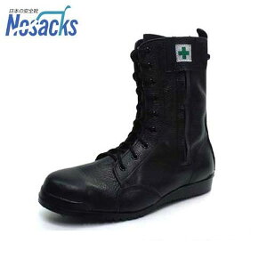 mTbNX Ɨp SC ݂₶ܓ M207 t@Xi[t (҂ݏグ^Cv/TCY30cm/ϖ/h~@) [Spi][r20][s9-830]