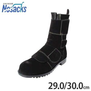 mTbNX nځEFOƗp SC HR208}WbN (}WbN^Cv/TCY29`30cm/ϖ/|c) [Spi]