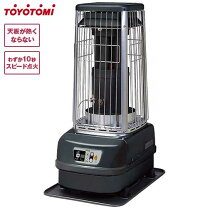 楽天市場】トヨトミ業務用ストーブkf196の通販