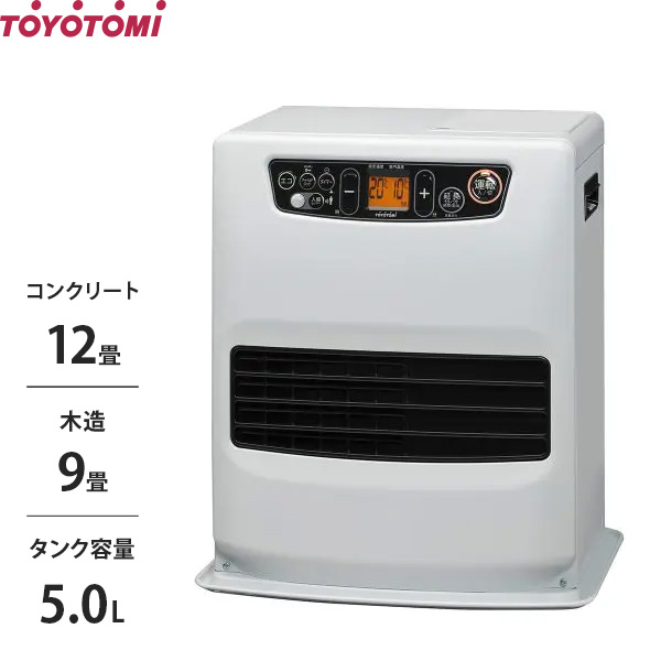 楽天市場】トヨトミ 石油ファンヒーター LC-S320(S) (ウォームシルバー 