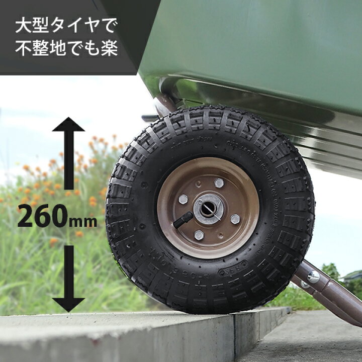 楽天市場 ミナト 3才バケット付き二輪車 Mwb 80a 容量30l 荷量80kg 台車 工事用 農作業用 二輪運搬車 一輪車 ネコ車 猫車 ミナトワークス 楽天市場 ミナト 3才バケット付き二輪車 Mwb 80a 容量30l 荷量80kg 台車 工事用 農作業用 二輪運搬車 一輪車 ネコ車 猫車 ミナトワークス