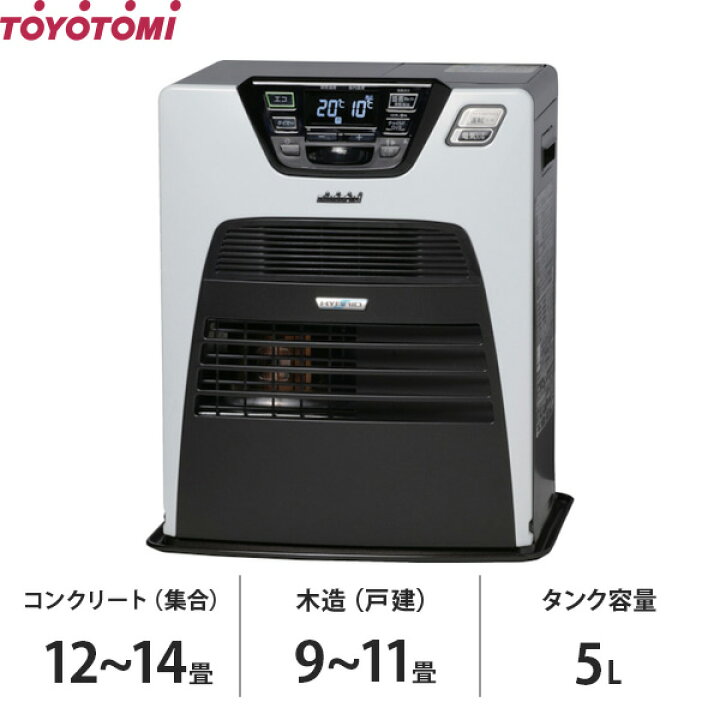 楽天市場】トヨトミ ハイブリッドヒーター LC-SHB40F(S) (ウォーム 