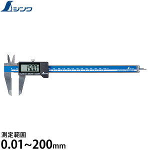V fW^mMX 啶2 200mm 19996 [mMX 20cm z[h@\t]