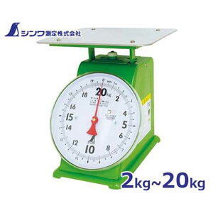 V M͂ 20kg 70093 4960910700932