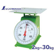 シンワ測定 自動上皿はかり 30kg 70102　4960910701021