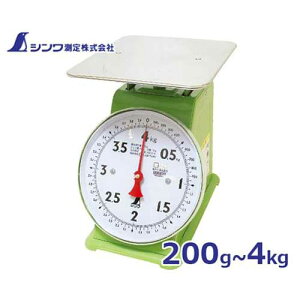 V M͂ 4kg 70084 4960910700840