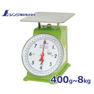 V M͂ 8kg 70087 4960910700871