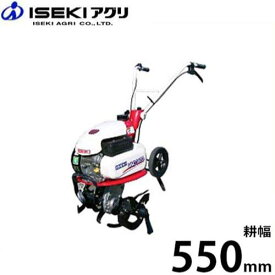 楽天市場 イセキ 耕運機 畝立ての通販