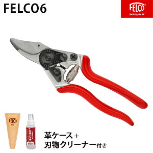 tFR  FELCO6 (ؒf\20mm/Ȏ̕) PiEZbg [|p oT~ ΂ ͂]
