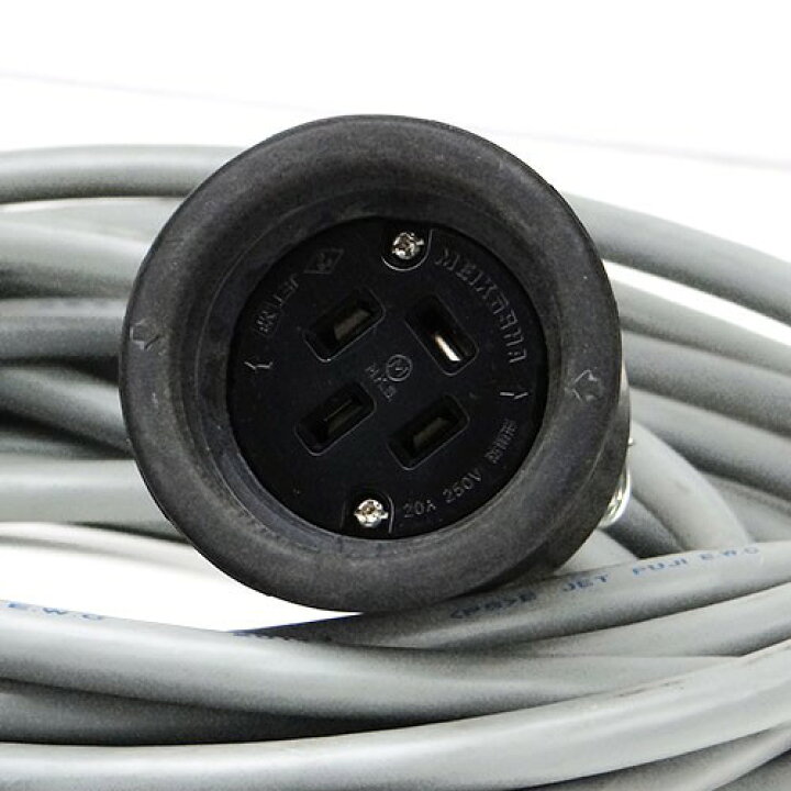 楽天市場】三相200V 極太VCTF3.5sq キャブタイヤコード 20m (20A／4芯 