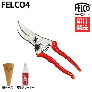 yԌ100~N[|ztFR  FELCO4{pvP[XFELCO912{nN[i[tZbg