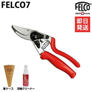 tFR  FELCO7{pvP[XFELCO912{nN[i[tZbg