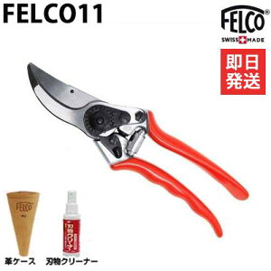 tFR  FELCO11{pvP[XFELCO912{nN[i[tZbg
