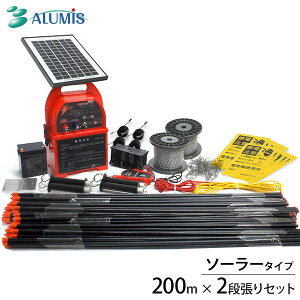 A~X \[[ dC 2iZbg (100mE200m) t@[K[hE\[[^Cv FGN10-SET-S [CmVVp d dCq100m×2i 200m×2i]