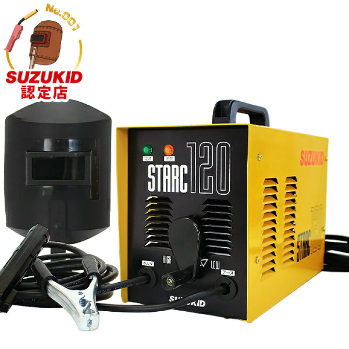 mt-0019752.jpg?fitin=720:720