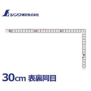 V Ȏ 30cm/F zCg 11100 (\cmڐ/zESHp) [Ȏ  n ]