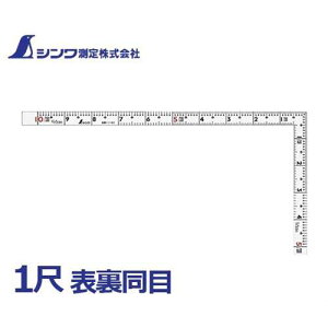 V Ȏ 1/F zCg 11102 (\ڑڐ/zESHp) [Ȏ  n ]