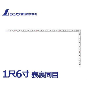 V Ȏ 16/F zCg 11103 (\ڑڐ/zESHp) [Ȏ  n ]