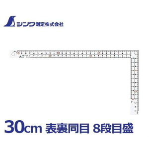 V Ȏ 30cm/F LЃzCg 11160 (\cmE8iڐ/zESHp) [Ȏ  L n ]