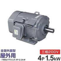 楽天市場】tfo－fk 1．5kw 200vの通販