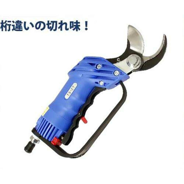 楽天市場】タイガー エアーチョッキリ エアーハサミ TAC-H27 (切断能力 