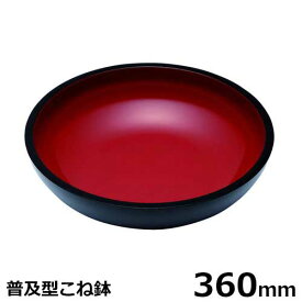 切れ者麺道具 普及型こね鉢 A-1201 (外径360mm)