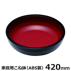 切れ者麺道具 家庭用こね鉢(ABS製) A-1209 (外径420mm)