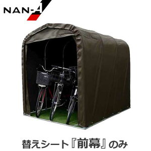 SH6-SBp ւV[g O [hH iGC pCvq]