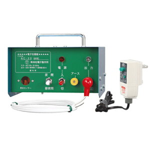 dq dC Qb^[VXe{ AC-20 (100V) [CmVVp p hbtFX d dCq]