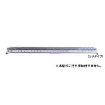 楽天市場】アルミブリッジ 2400の通販