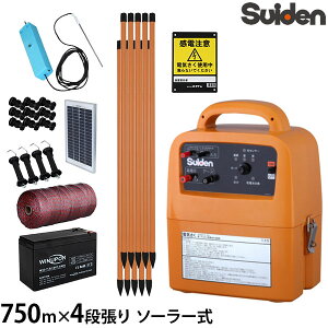 yzXCf \[[ dC 750m×4iZbg 풖 SEF-100-4W (L3000m/o10000V) [Suiden VJ   hb Qb 悯 d  tFX]