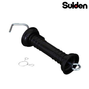 XCf dC SEF-100-4WpIvV Q[gObv 1033380 [d dCq hbptFX]