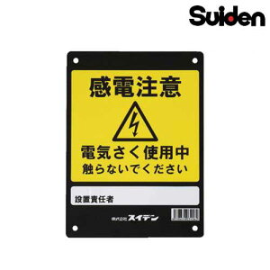 XCf dC SEF-100-4WpIvV 댯\ 1034060 [d dCq hbptFX]