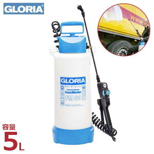 OA ~A FM50 (3̃J[gbWt/e5L) [GLORIA   AUztH[XvC[]