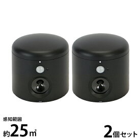 楽天市場 車 猫よけの通販