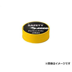 It@(OLFA) |Pbg|L (187B/67×67×24) [[/pi/ؒfH/H/gѐn܊]