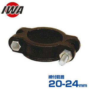 萻쏊 z[Xoh C^[bNoh 34IR013F t͈:20-24mm [Uz[X Upz[X]